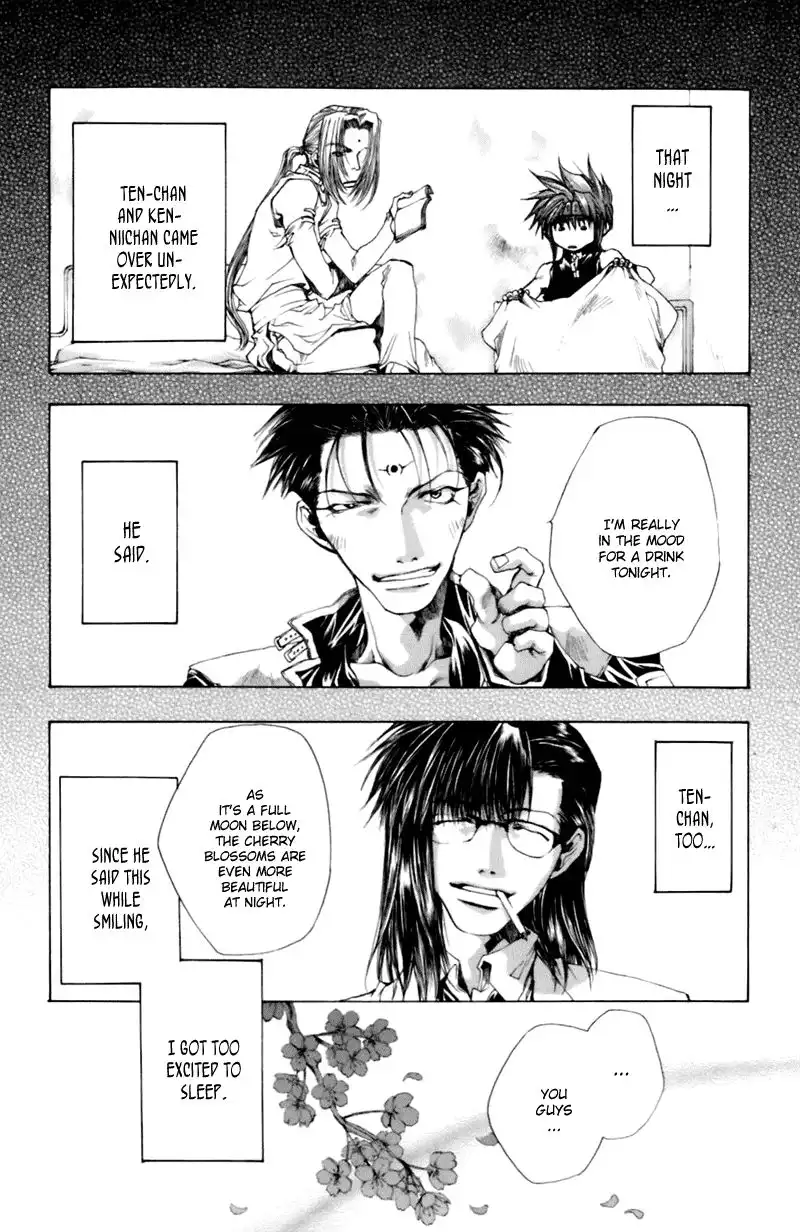 Saiyuki Gaiden Chapter 10 2